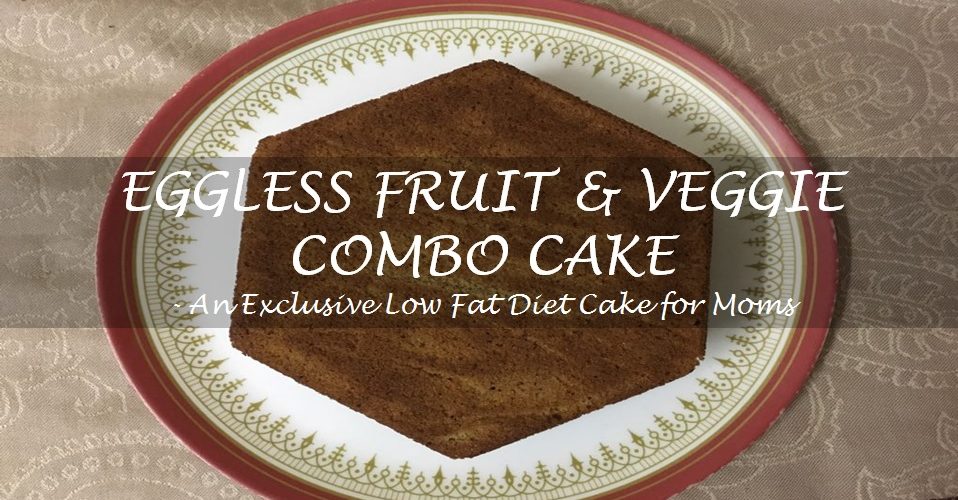 Are you craving to eat few pieces of a yummy cake but withholding your wish? Here is a low fat diet cake recipe to fulfill your desire & love for cakes.